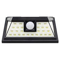 LED настінний світильник на сонячній батареї VARGO 8W SMD (VS-701332)