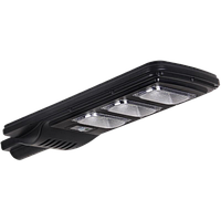 LED вуличний світильник на сонячній батареї VARGO 120W з д/д (116791)