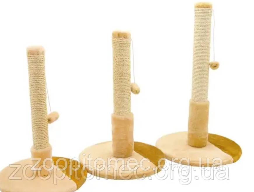 Драпак для кішок Лотос круглий на підставці, сезаль 7 h 63, фото 1