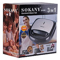 Мультипекарь Sokany SK-902 на 3 пластины с антипригарным покрытием, сталь