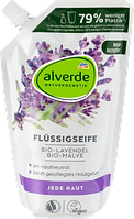 Alverde Flüssigseife Bio-Lavendel, Bio-Malve NF Жидкое мыло с ароматом лаванды и мальвы (запаска) 500 мл