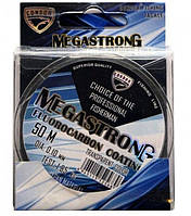 Волосінь Condor Megastrong Fluorocarbon Сoated 0,12mm 50m