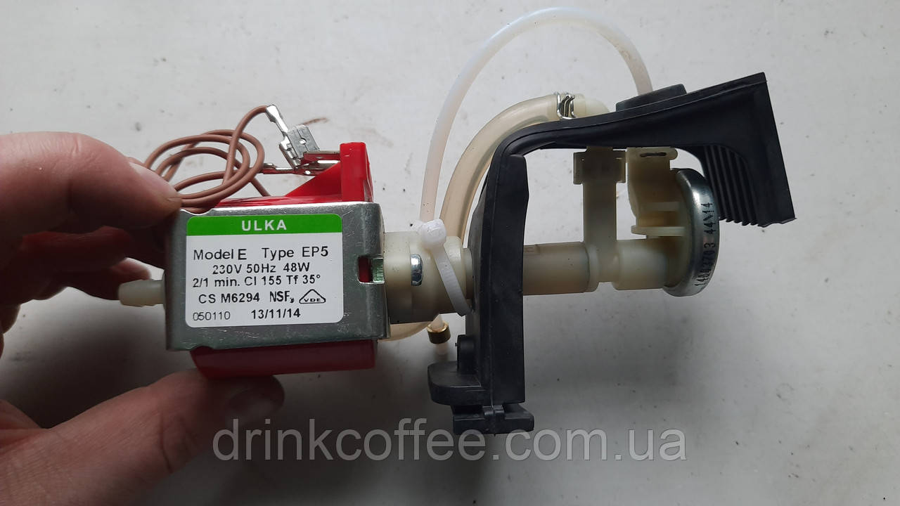 Насос помпа ULKA Type EP5 230V 48W 50Hz у зборі для кавомашини Delonghi ESAM 5600_2 Perfecta Cappuccino б/у