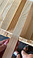 Рейка зрощена суха калібрована 30х45, фото 4