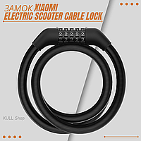 Оригинальный противоугонный тросовый кодовый замок XIAOMI ELECTRIC SCOOTER CABLE LOCK (BHR6751GL) 1.2 м