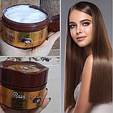 Набір для волосся: Шампунь і маска з аргановою олією "Золота аргана" від турецького бренду Rain, фото 2