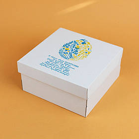 Коробка Великодня для подарункового бокса 200*200*100 мм Коробка українськими мотивами "Яйце-Райце"