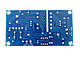 Microchip Імпульсне джерело блок живлення 12В 4А 6А 50 Вт AC-DC 12V 4-6A 50W WX-DC2405, фото 2