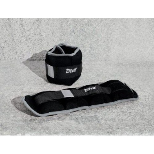 Обважнювачі Crivit 1 кг(1шт) 380977-2110