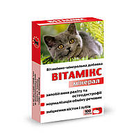 Витаминно-минеральная добавка ВИТАМИКС12 (Минерал) для кошек №100
