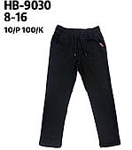 Оптом підліткові котонові штани чорного кольору для хлопчиків