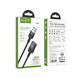 Кабель Hoco USB male для USB femme charging data sync extension cable U107 |1.2M, OTG USB3.0, 3A| 5 Gbps, фото 5