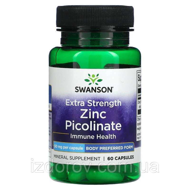 Цинк піколінат 50 мг Swanson Zinc Picolinate для підтримки імунітету 60 капсул