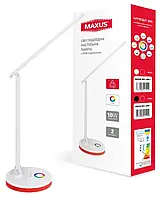 Лампа настільна MAXUS DL 10 W 3CCT WH RGB 1-MDL-10W-WHRGB