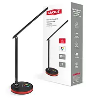 Лампа настільна MAXUS DL 10W 3CCT BL RGB 1-MDL-10W-BL RGB
