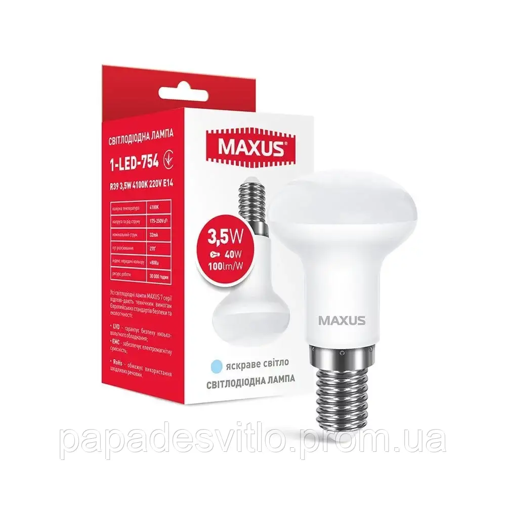Лампа світлодіодна MAXUS R39 3,5 W 4100 K 220 V E14 1-LED-754