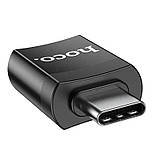 Перехідник Hoco Type-C USB Adapter UA17 |4A, USB3.0 OTG| адаптер, фото 3