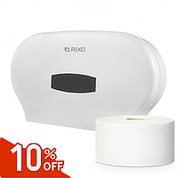 Диспенсер для двух джамбо рулонов туалетной бумаги Rixo Grande P032W белый пластиковый подвесной