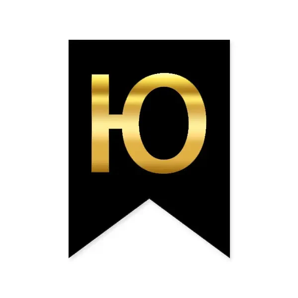 Літера "Ю" на прапорці для будь-яких написів золото на чорному 16*12см
