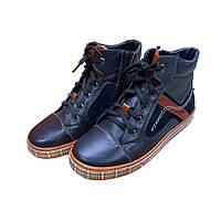 Демисезонные ботинки из натуральной кожи для мальчика Каприз КШ-494 синие: 33 р