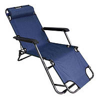 Кресло шезлонг раскладушка для пикника MH-3068 M раскладной садовый шезлонг, лежак-шезлонг Синий