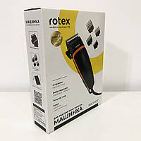 Машинка для стрижки волос Rotex RHC140-T ТОП