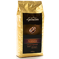 Кава в зернах Jacoffee Arabica Ethiopia Djimma, 1 кг