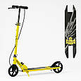 Самокат з ручним гальмом Skyper "Pegas" арт. P-04219, фото 2