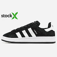 Кросівки чоловічі 1084 Adidas Campus 00s