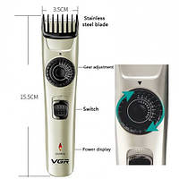 Тример для гоління бороди, Машинка для стрижки волосся бездротова VGR V-031, тример для бороди вусів 2 насадки, окантувальна