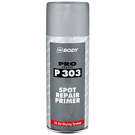 Акриловий ґрунт-наповнювач спрей сірий Body P303 Spot Repair Primer Spray Grey 400мл