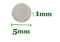 Магніт дисковий неодимовий 5x1мм (" контакт для промислових акумуляторів типу 18650)