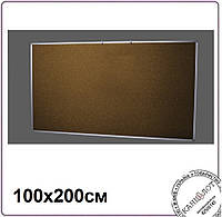 Дошка коркова 100х200см настінна, алюмінієва рамка (UB100x200C)