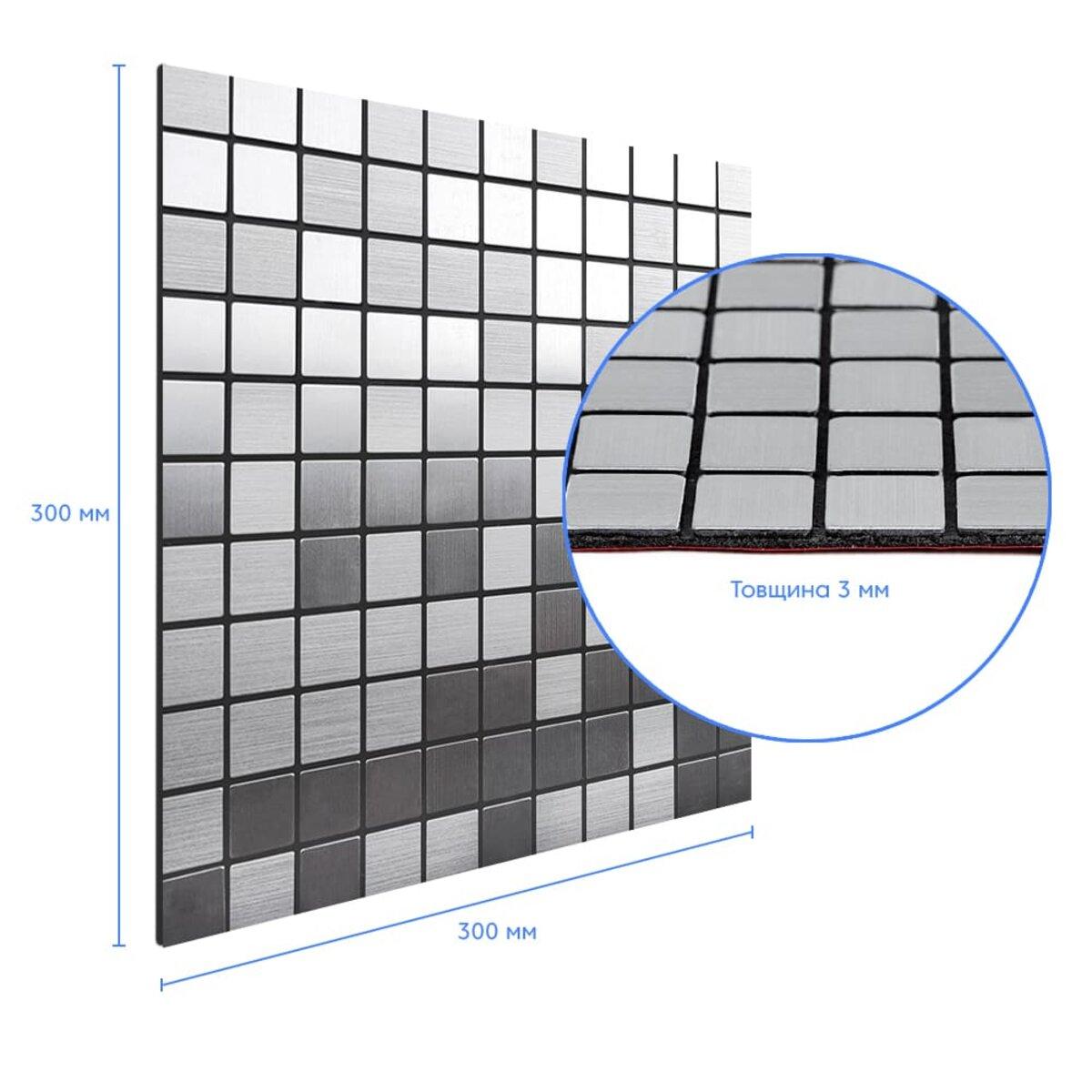Самоклеющаяся алюминиевая плитка серебряная мозаика 300х300х3мм SW-00001167 (D) - фото 3 - id-p2118080768