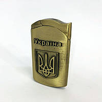 Турбо зажигалка, карманная зажигалка "Украина" 98465, Зажигалки подарки для мужчин, Зажигалка пьезо турбо ТОП