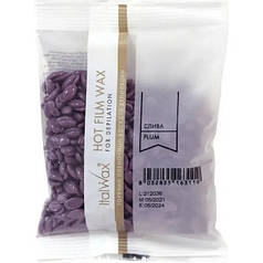 Гарячий плівковий віск у гранулах Italwax – Слива, 100 г.