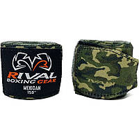 Мексиканские сверхэластичные бинты RIVAL CAMO 180 дюйм: 457 см, Зеленый