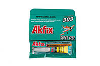 Супер клей Akfix - 3 г (303) (149245460#)