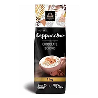 Капучино шоколадное Bardollini Cappuchino Chocolate Schoko 1кг