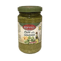 Соус Песто без часнику. Baresa Pesto alla Genovese senza aglio (Італія) Вага: 190г