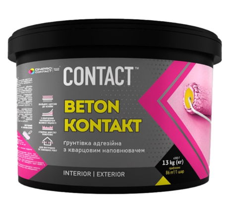 Грунтівка адгезійна BETON KONTAKT 1,2 кг, фото 1