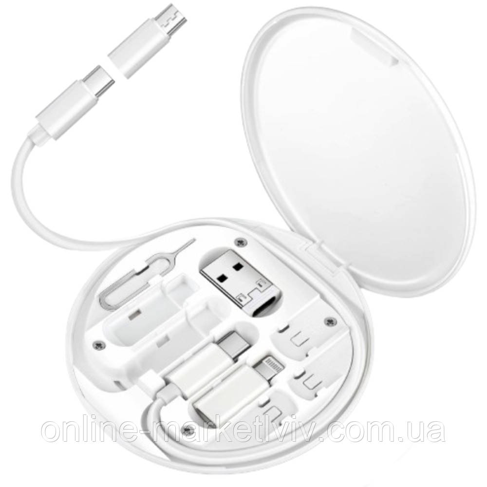Кабель для передачі даних 4в1, XL-722, 60W / Шнур для зарядки телефону з кейсом та перехідниками
