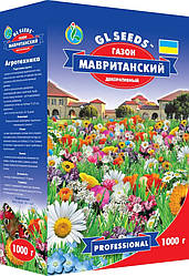 Квітучий газон Мавританський GL Seeds, 1 кг