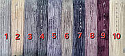 Плед-покривало з бамбукового волокна "Colorful Home" Шарпей королевський в асортименті (200x230cм), фото 10