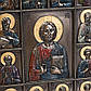 Статуетка релігійна Картина "Мозаїка Святих" 30*22,5 см бронза 77623A4, фото 2
