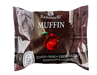Маффин Bandinelli Чоко с шоколадно-вишневым вкусом 100г коробка (18 шт)