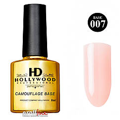 Камуфляжна база Hollywood, 8 ml No 7