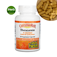 Natural Factors, CurcuminRich, Theracurmin, Екстракт куркуміну, 30 вегетаріанських капсул