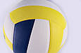 Волейбольний м'яч тренувальний Kata, фото 5
