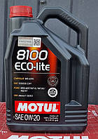 Масло моторное Motul 8100 ECO-LITE 0W20 5L, 841151